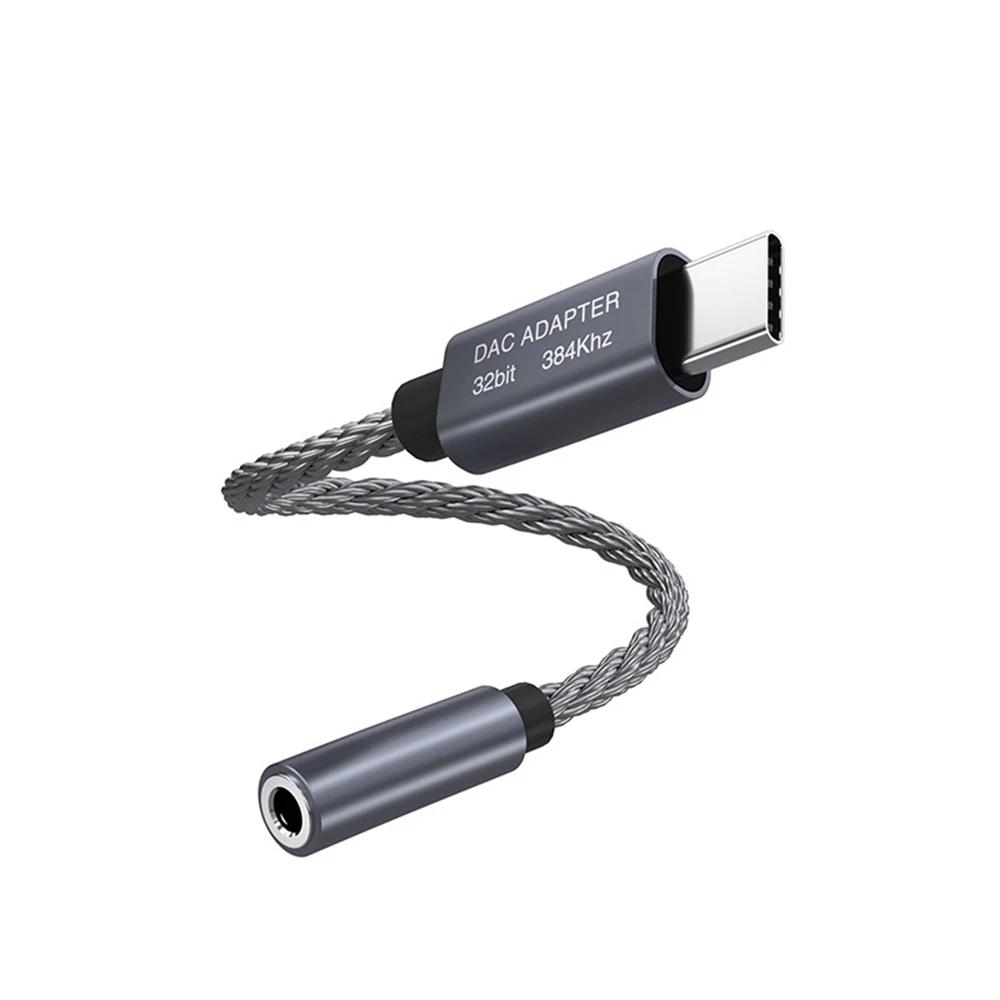 ػ USB C 3.5mm   ̺, 32 Ʈ, 384kHz